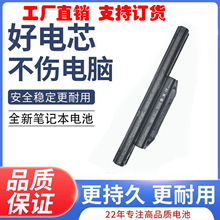 ���ø�ʿͨS904 AH544ah54 S935/6 E752 E741 FMVNBP231���BP416