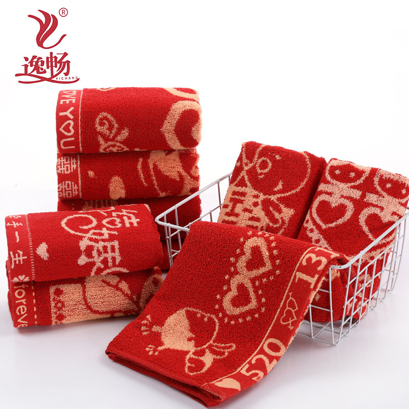 New wedding gift towel bright red thickened festive red face washing home wedding wedding gift towel