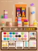 [Bags and upgrades] 24 -color bags+self -seal bags*100 (send a full set of accessories)