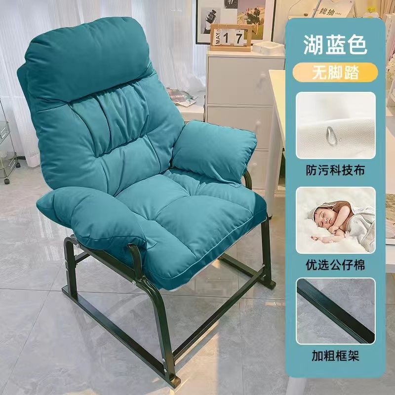 레이크 블루 테크니컬 크로스 [다단계 조절이 가능한 매우 부드러운 쿠션]