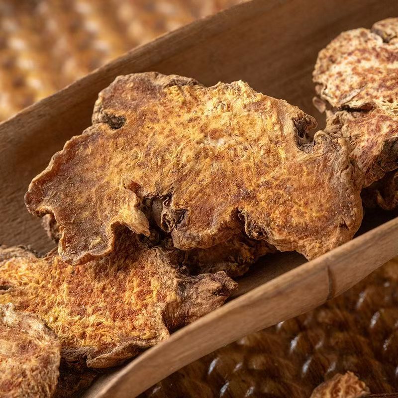 Cang Zhu Dried Atractylodes Rhizome Slices 500g Traditional Chinese Herb for Decoction and Tea overview