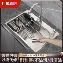 �Ӻ��P��ֹ�ϴ�����z�βۼ���304�N��ˮ��̨����ϴ��ϴ���