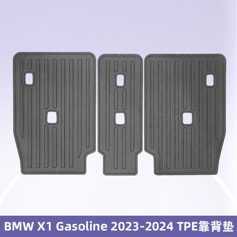 Aplicable a BMW X1 combustible 2023 - 2024 TPE almohadilla de pie 3D todo el tiempo material cojín del maletero