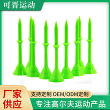 批发新设计大杯打断包赔耐用塑料球钉高尔夫球钉限位83mm85mm球钉