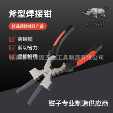 8늺Q 渫͚廡Q ๦ܚⱣQ늺