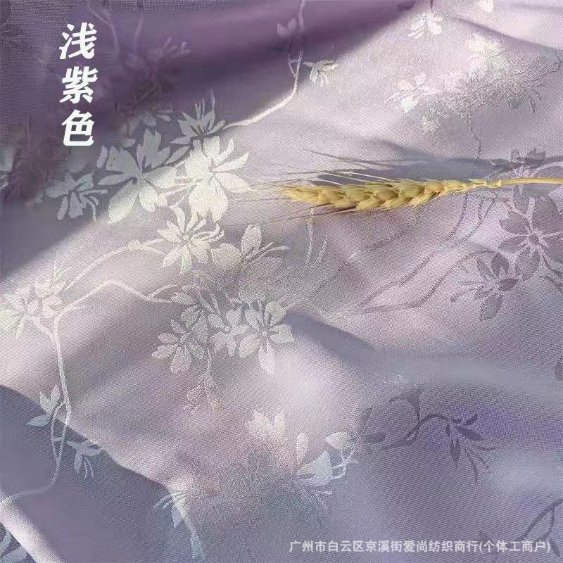 11호 라이트 퍼플