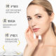 Fanzhen Gold Luxury Glowing Essence Water Hydrating Moisturizing Moisturizing Gold Toner Skin Care Products