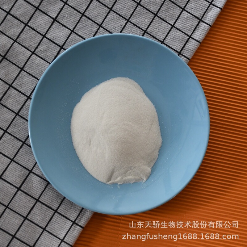 Fish Oil Powder Dha+Epa Commercial Nutritional Supplement Raw Material Water-Soluble Food-Grade Fish Oil Microcapsule Powder