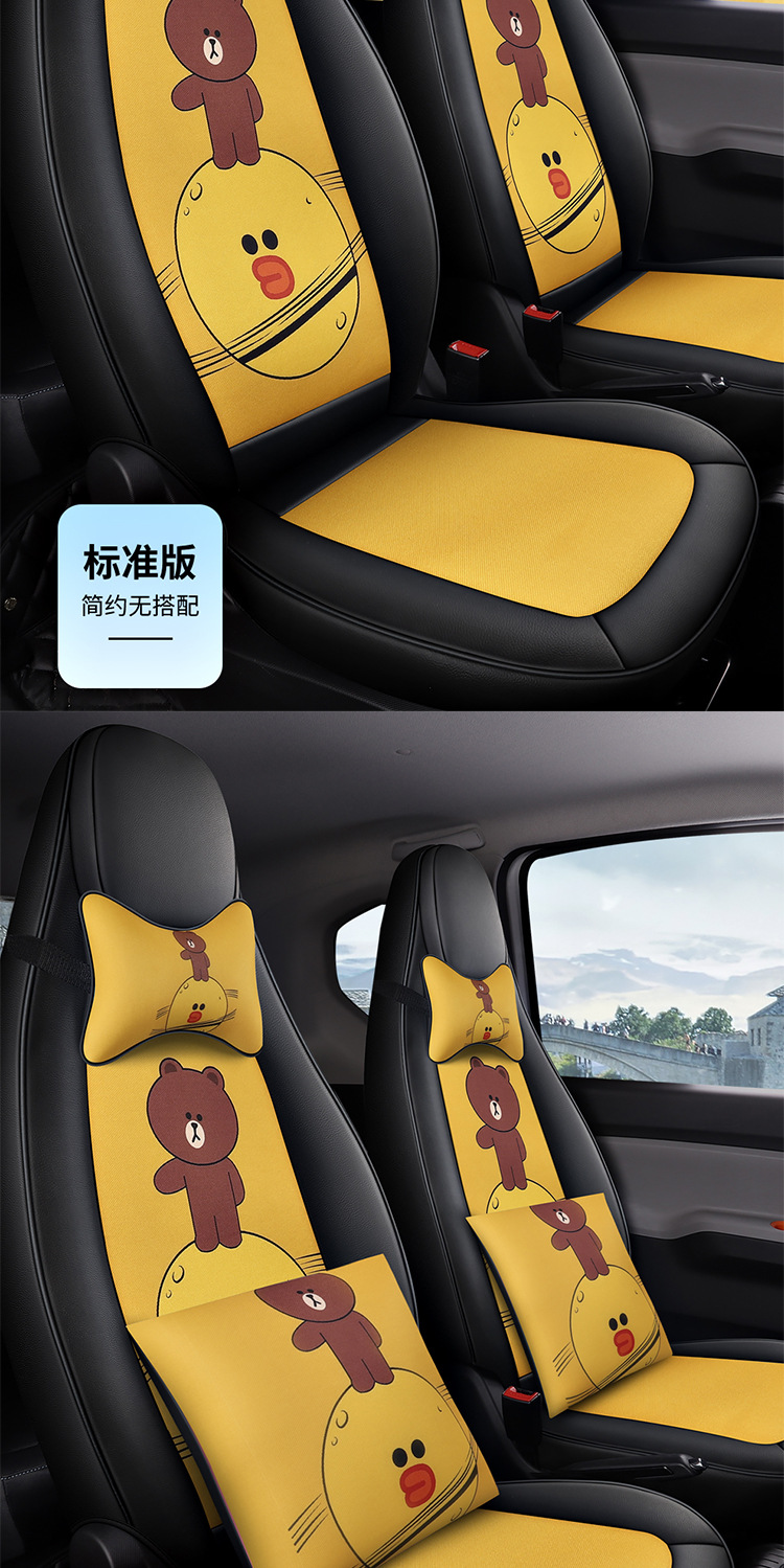 拼多多版_15.jpg