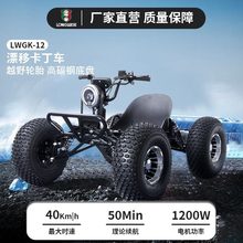 ʅR늄ԽҰ܇ ȫο܇ĴԽҰ܇] ɲж늳