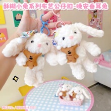 ��ͨ�ɐ�����������ë�q����耳׿���Ů�İ�����������L������ż