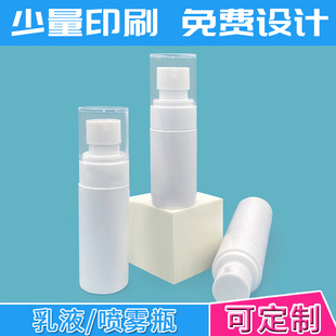 �S��120ml/300mlPET�A���p�燊�Fƿˬ�wˮƿ���Aˮ��Һ�o�wƷ��ƿ
