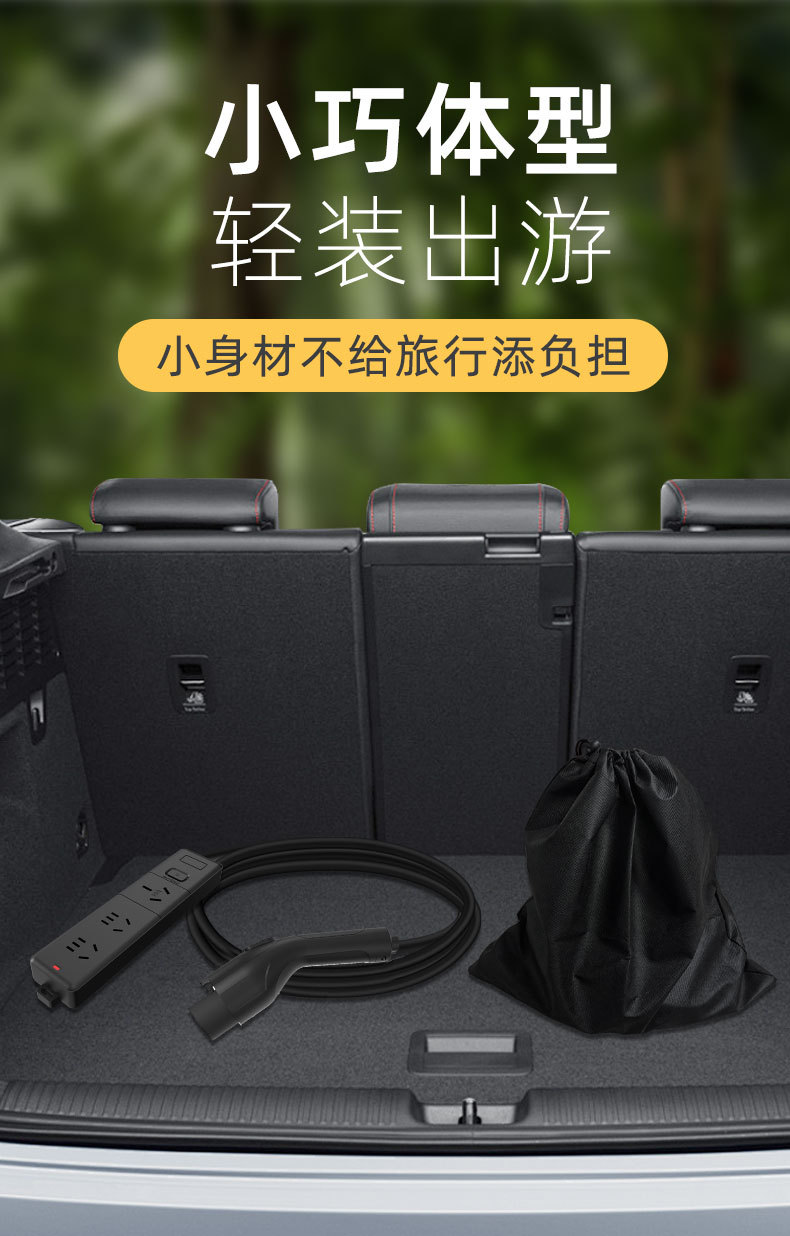 Romada New Energy Discharge Gun 4Kw Outdoor Camping Power Supply 220V 10A/16A Universal Ac Power Strip V2L