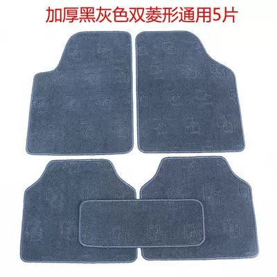 Ayaqaltılar (Kovriklər) – anti-slip, anti-dirt, easy to clean, full - thickened-black-gray-double-diamond-shaped-universal-5-piece-set