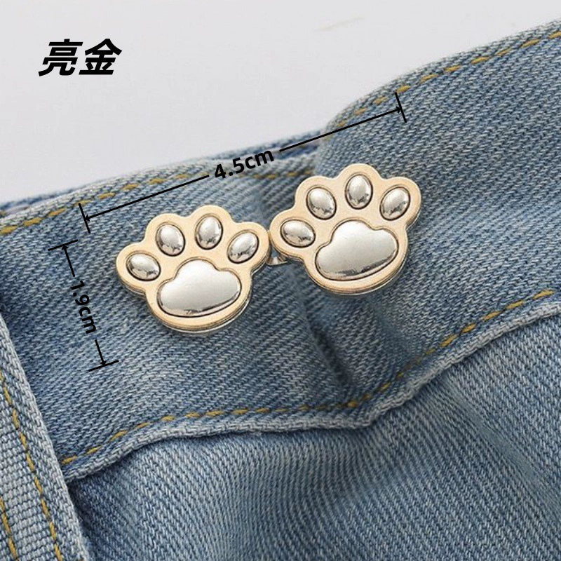 Nail-Free Removable Waist Buckle Pair, Flat-Bottom Seamless Buttons for Pants & Skirts, Assorted Designs