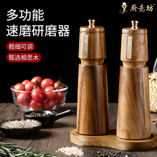 �քӺ�����ĥ�����b���Ì�ľ�|����ĥ���͏d�ں������}��ĥ�{��ƿ