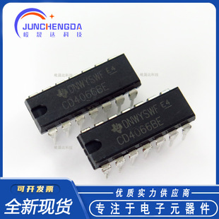 CD4066BE CD4066 direct plug DIP-14 four-way analog switch new in stock