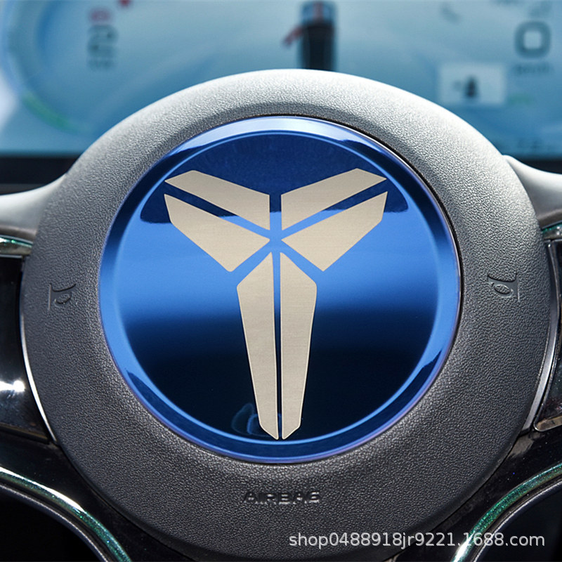 고베의 사파이어 블루 1 조각