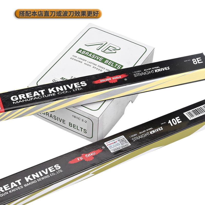 ӥABװ ɰ100װ ʽüɰ ˲