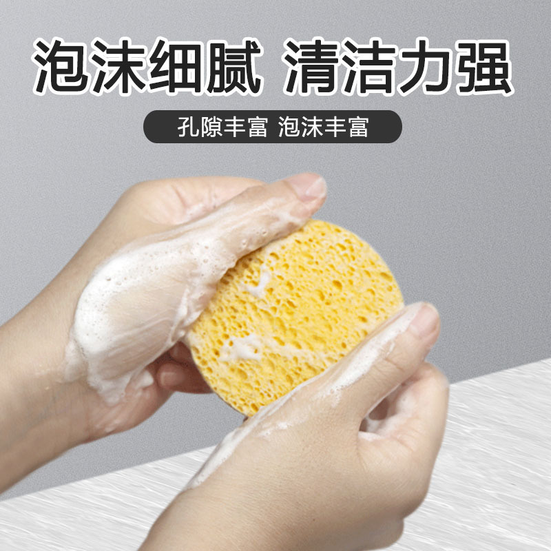 Color esponja absorbente limpieza facial pulpa de madera comprimida burbuja de algodón expansión de agua lavado de cara hojaldre pulpa de madera lavavajillas olla esponja limpie