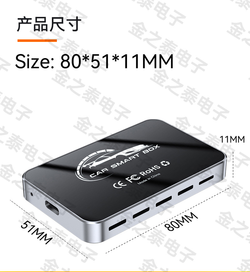 Popular Three-In-One Aibox with HDMI Carplay Module, Screen Mirroring, Smart Wireless Carplay Box