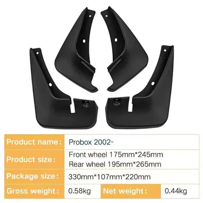 Mudguard 2002 Export Cross-Border Car