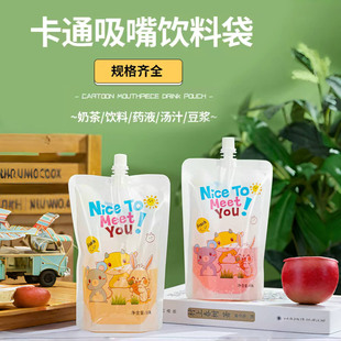 ��ͨ������̲��֭���{Һ�w�ܷ��һ��������ʳƷ����ϴ����
