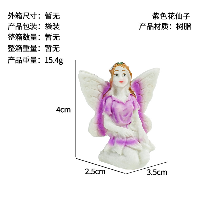 Hada de la flor púrpura