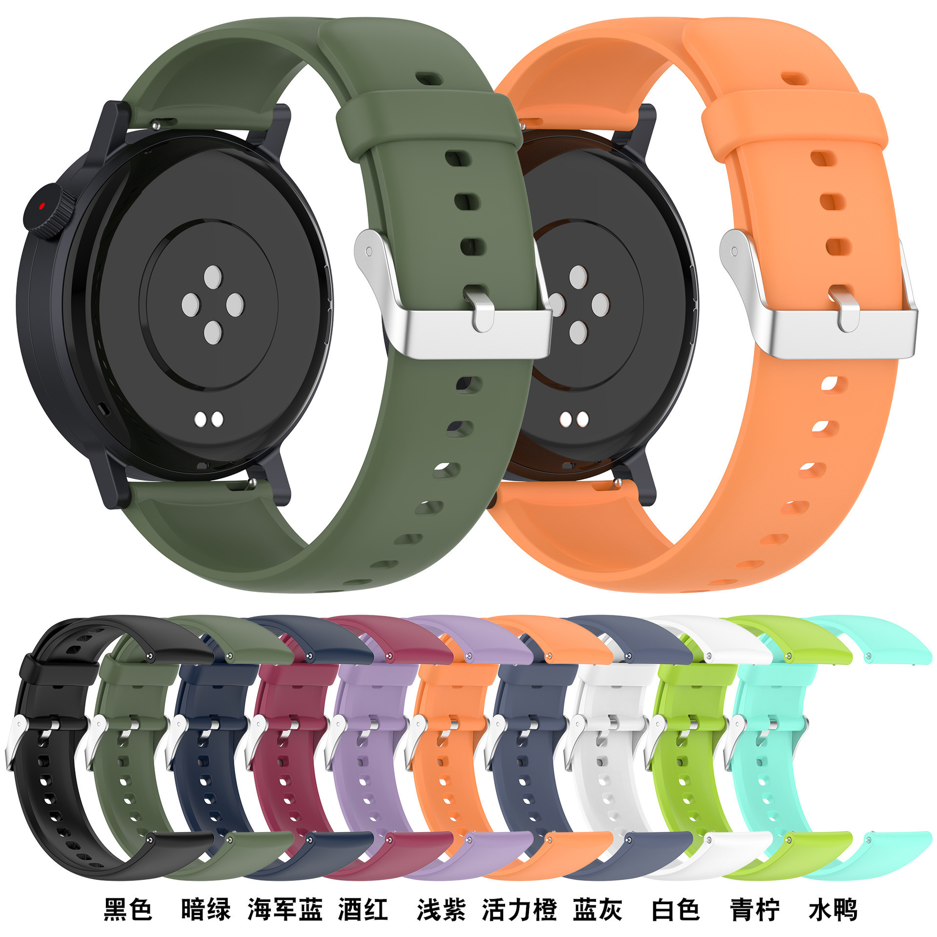 For CMF watch Pro2 liquid silicone strap 22mm sports smart phone replacement wristband