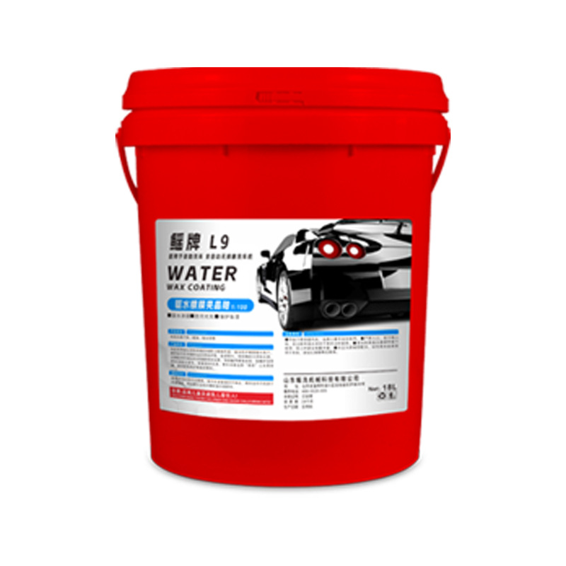 Agente de recubrimiento de pintura de automóviles especial para lavadora automática de automóviles, cera de recubrimiento de vidrio de cristal, luz brillante de recubrimiento de agua image 6