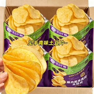 滇品客云南见手青味薄脆土豆片原切网红薯片休闲零食追剧出游小吃