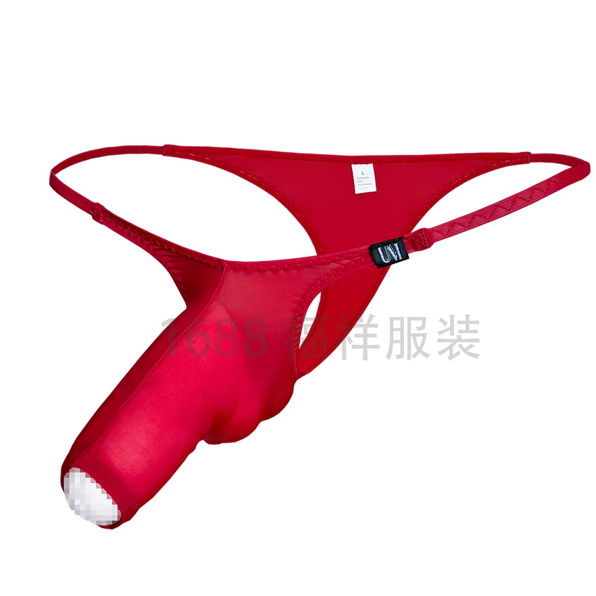 [Factory] European and American Long Set of Open Elephant Nose Bullet Separated Bikini Briefs with Exposed Jj