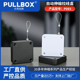 其他防盗器材;钢丝绳索具;闭门器开门器