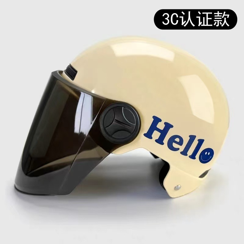 新国標3C認証電気自動車ヘルメットバイク日焼け止め半ヘルメット男女共通カップルかわいいヘルメット|undefined