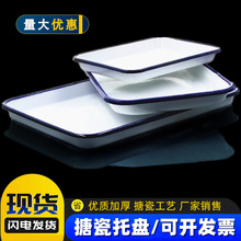 �Ӻ��´��бP20*30/30*40/35*45/�´ɷ��P�����P�����P��ϱP�S��