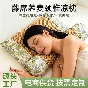 南阳市宛城区仁人艾纺织品厂