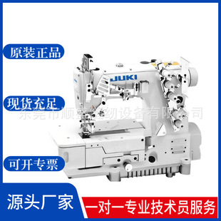 �ձ�juki/�ؙC������XС���^�X�p�C����I�� ������ �S��ֱ�N