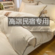 ���޾Ƶ��e�^���ϰ˼��׎���о��оһ�����e�^ȫ�ױ����ļ��׺��s