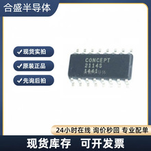 21A01S 2101SBO 2114SC1BAO�M���NƬSO16P�����\�ԴоƬ