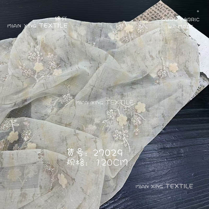 Sheer Embroidered Chiffon Dress with Beads and Tubes, Slightly Transparent Summer Dress, Hanfu Qipao with Shawl, Breathable Fabric 27029