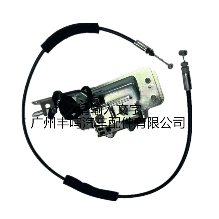 Cerradura de la puerta trasera 69350-26170 para la cerradura de la puerta trasera Toyota Sea Lion 2019