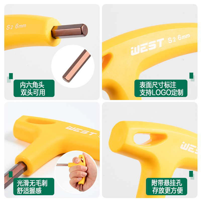 WestS2 aleación de acero tipo T llave hexagonal con empuñadura tipo L llave de muleta hexagonal alargada