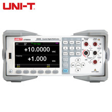 优利德(UNI-T)UT8805A台式数字万用表高精度自动量程多用表五位半