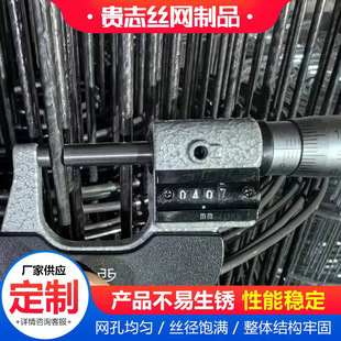 䓽z�W�F�z�����ޏS�Ҷ���䓽Y������в��P䓽z�W�׷��o��\�W��