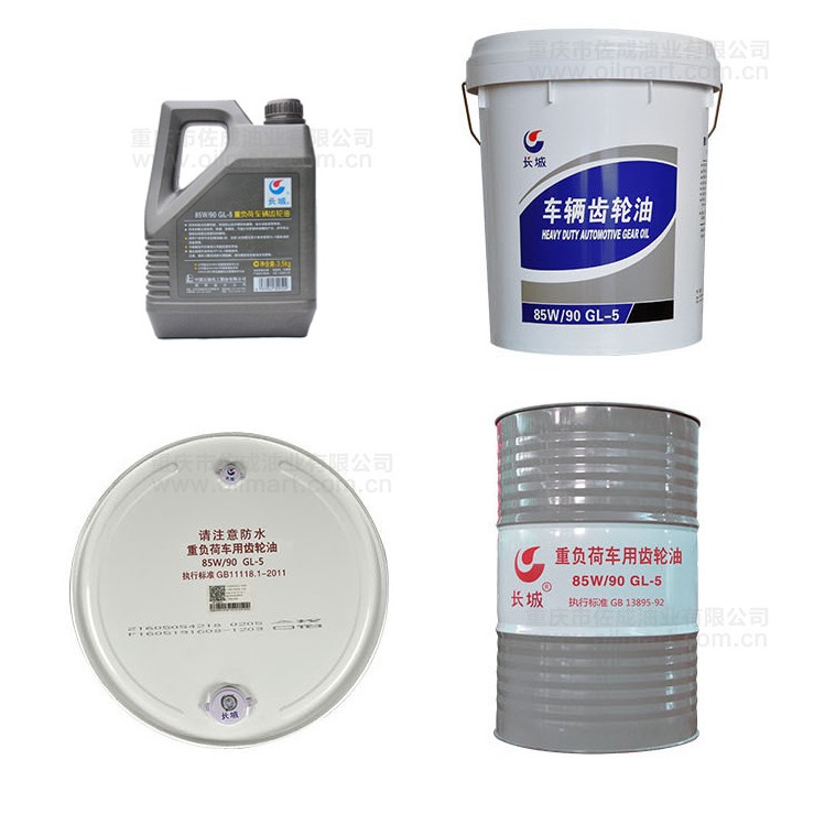 ���ǳ����� �ظ��ɳ��������� 85w/140  80W/90 GL-5 18L