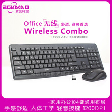 �Ϲ���QT8900 �o���I�P������b��X�Pӛ��USB�k�������I�����b
