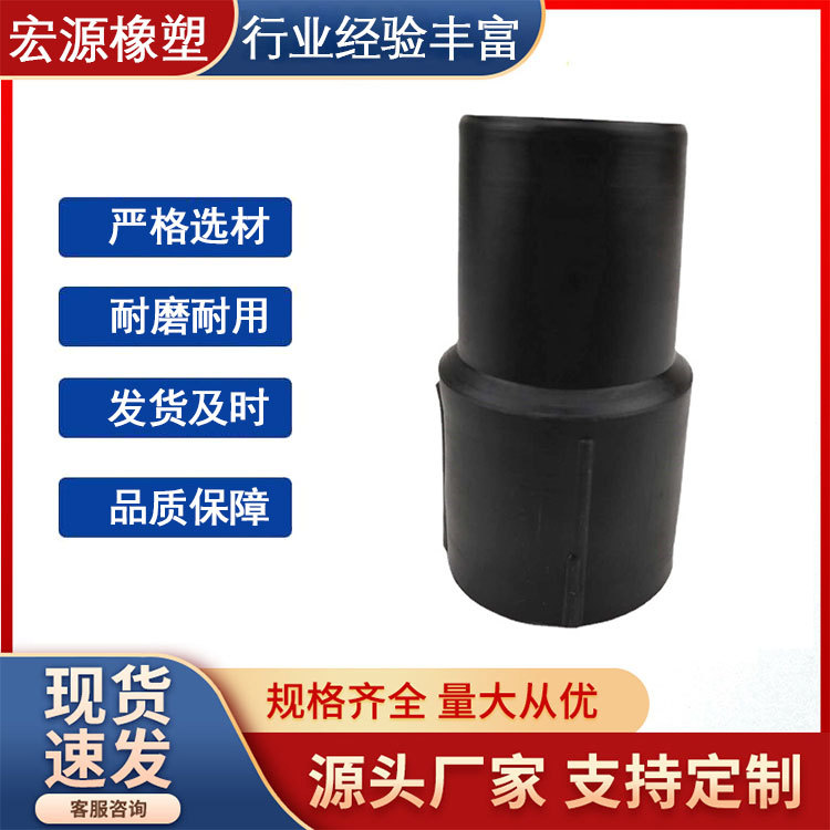 吸尘器接头@工业吸尘器配件@各种塑料吸尘器配件接头快接加工批发