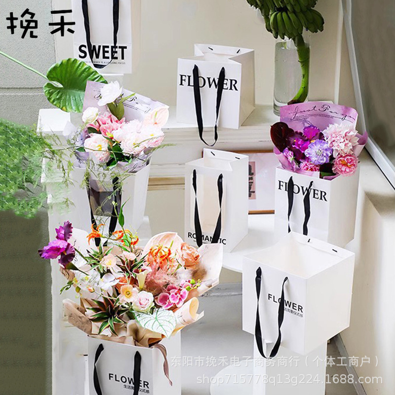 挽禾简约手提袋仪式感礼物手提袋花束袋花艺包花材料花束包装袋