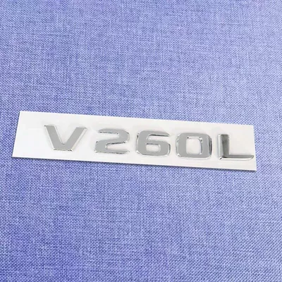 with Maybach hood emblem, rear Car logo - standard-v260l