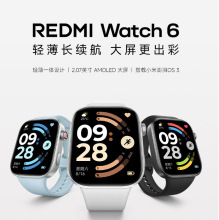 m¿ REDMI Watch6ֱ\ܲLm{ͨԒѪ